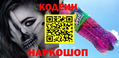 амф Малоярославец