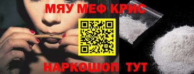 ГАЛЛЮЦИНОГЕННЫЕ ГРИБЫ Малгобек