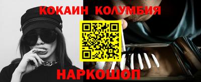 ГАЛЛЮЦИНОГЕННЫЕ ГРИБЫ Малгобек