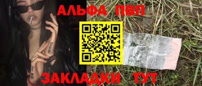 ГАЛЛЮЦИНОГЕННЫЕ ГРИБЫ Малгобек