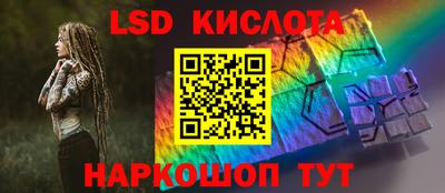 амф Малоярославец