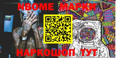 мефедрон VHQ Можга