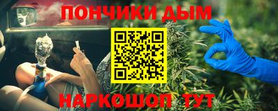 амф Малоярославец