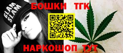 ГАЛЛЮЦИНОГЕННЫЕ ГРИБЫ Малгобек
