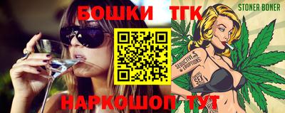 ГАЛЛЮЦИНОГЕННЫЕ ГРИБЫ Малгобек