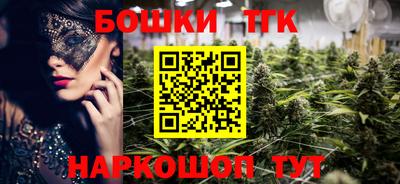 амф Малоярославец