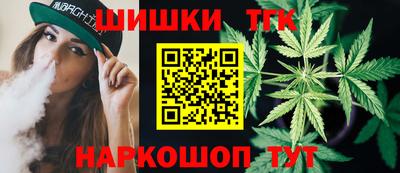 амф Малоярославец