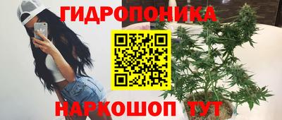 амф Малоярославец