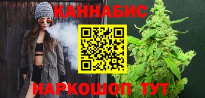наркотики Мариинск
