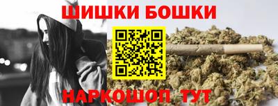 ГАЛЛЮЦИНОГЕННЫЕ ГРИБЫ Малгобек