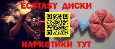 СК Моздок