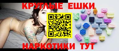 амф Малоярославец