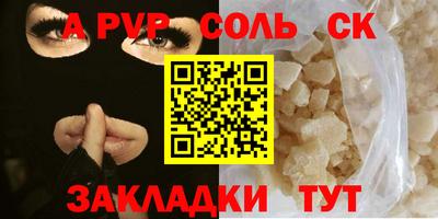 ГАЛЛЮЦИНОГЕННЫЕ ГРИБЫ Малгобек