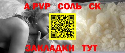 ГАЛЛЮЦИНОГЕННЫЕ ГРИБЫ Малгобек