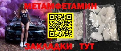 ГАЛЛЮЦИНОГЕННЫЕ ГРИБЫ Малгобек
