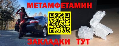 амф Малоярославец