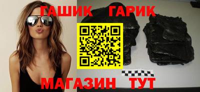 ГАЛЛЮЦИНОГЕННЫЕ ГРИБЫ Малгобек