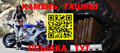 амф Малоярославец
