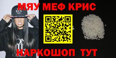 ГАЛЛЮЦИНОГЕННЫЕ ГРИБЫ Малгобек