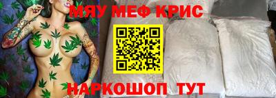 ГАЛЛЮЦИНОГЕННЫЕ ГРИБЫ Малгобек