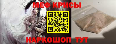 амф Малоярославец