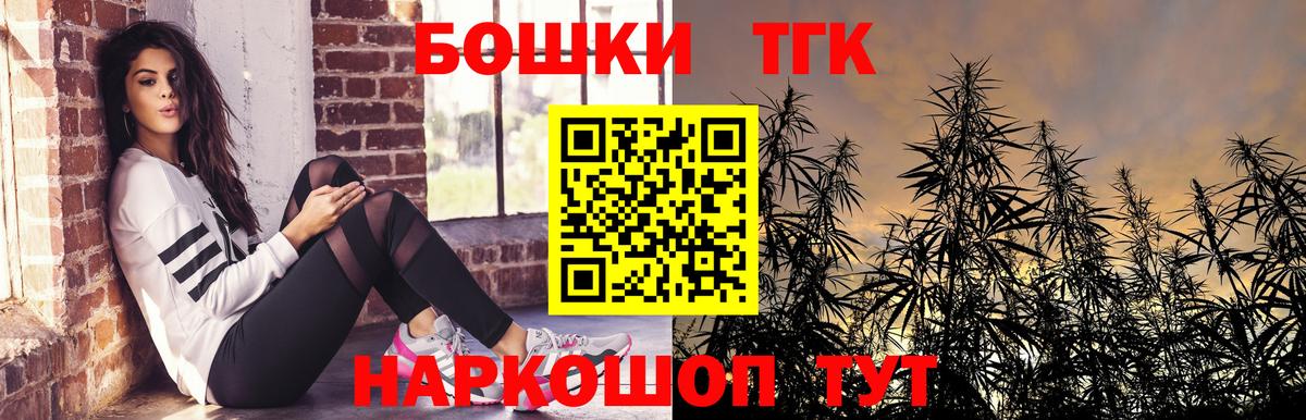 АМФЕТАМИН Волгоград